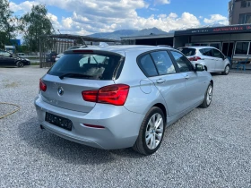 Обява за продажба на BMW 118 D Bi-xenon,  ~19 800 лв. - изображение 5
