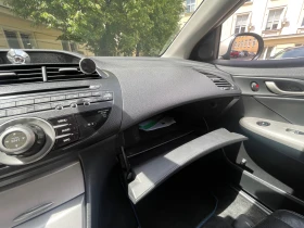 Обява за продажба на Honda Civic hetchback ~7 500 лв. - изображение 8