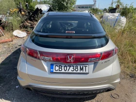 Honda Civic hetchback - 8000 лв. - 36598812 3