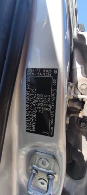 Toyota Yaris 1.5 VVTi | Mobile.bg    15