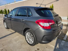 Citroen C4 1.6 HDI - 7500 лв. - 46615379 7