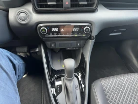 Обява за продажба на Toyota Yaris 1.5 HYBRID* STYLE* LED* CAMERA* DISTR* KEYLESS* CA ~31 320 EUR - изображение 10