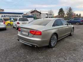 Audi A8 S8-paket - 14999 € / 29335.49 лв. - 30126831 5