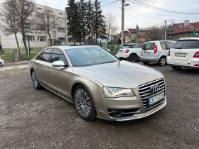 Audi A8 S8-paket - 14999 € / 29335.49 лв. - 30126831 3