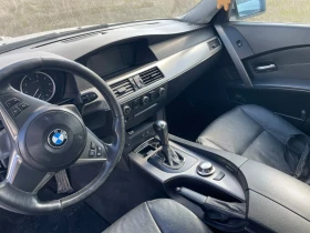 BMW 520 | Mobile.bg � ����� ������ 5