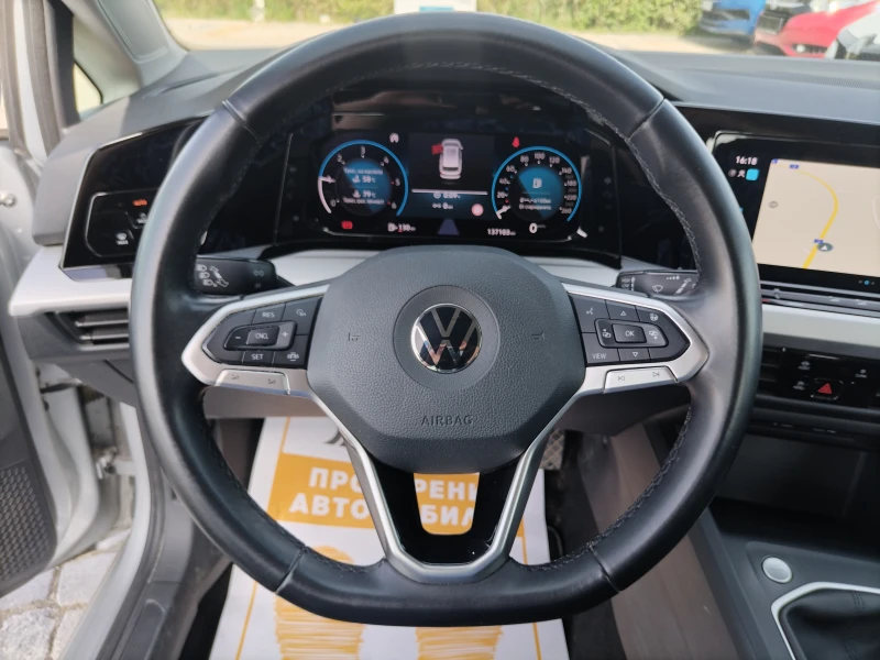 VW Golf Variant 2.0TDI/116к.с., снимка 9 - Автомобили и джипове - 46364868