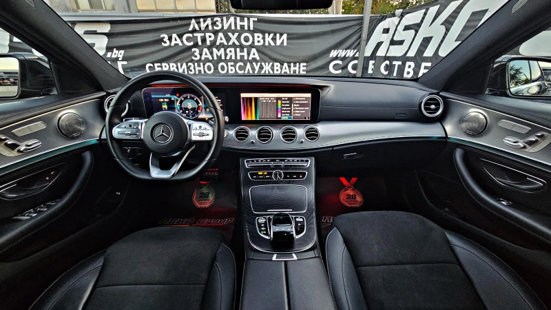 Mercedes-Benz E 220 AMG/4MAT/DIGIATL/360CAM/AMBI/CAR PLAY/ПОДГРЕВ/LIZI, снимка 9 - Автомобили и джипове - 47724669