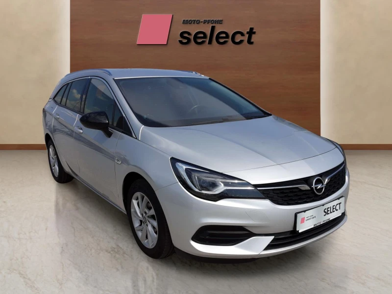 Opel Astra 1.5, снимка 3 - Автомобили и джипове - 51022069