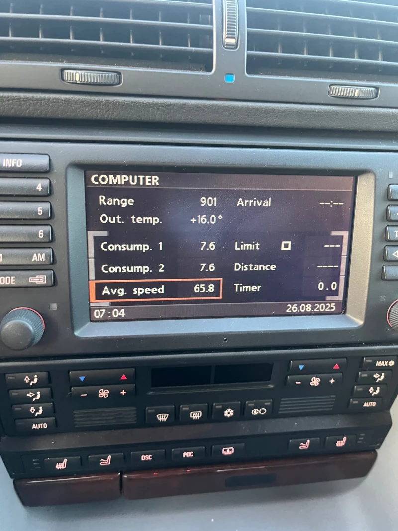 BMW 735 IL, снимка 5 - Автомобили и джипове - 52504019