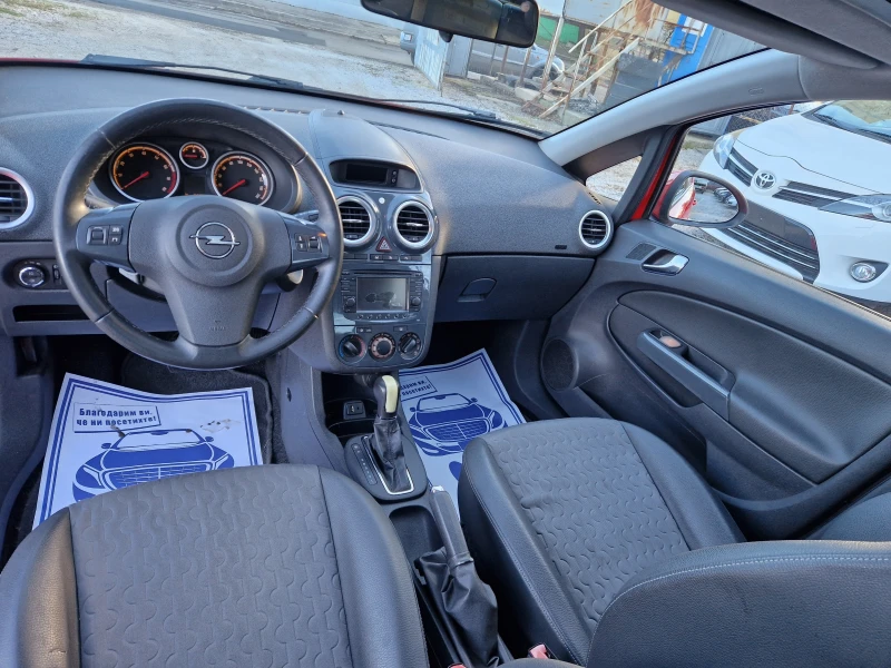 Opel Corsa 1.4/автоматик/NAVI, снимка 10 - Автомобили и джипове - 53044065