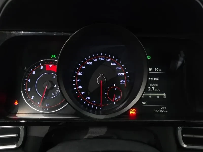 Hyundai Elantra Avante (Cn7) 1.6 Modern | Mobile.bg � ����������� 8