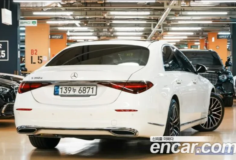 Mercedes-Benz S 350, снимка 2 - Автомобили и джипове - 55094396