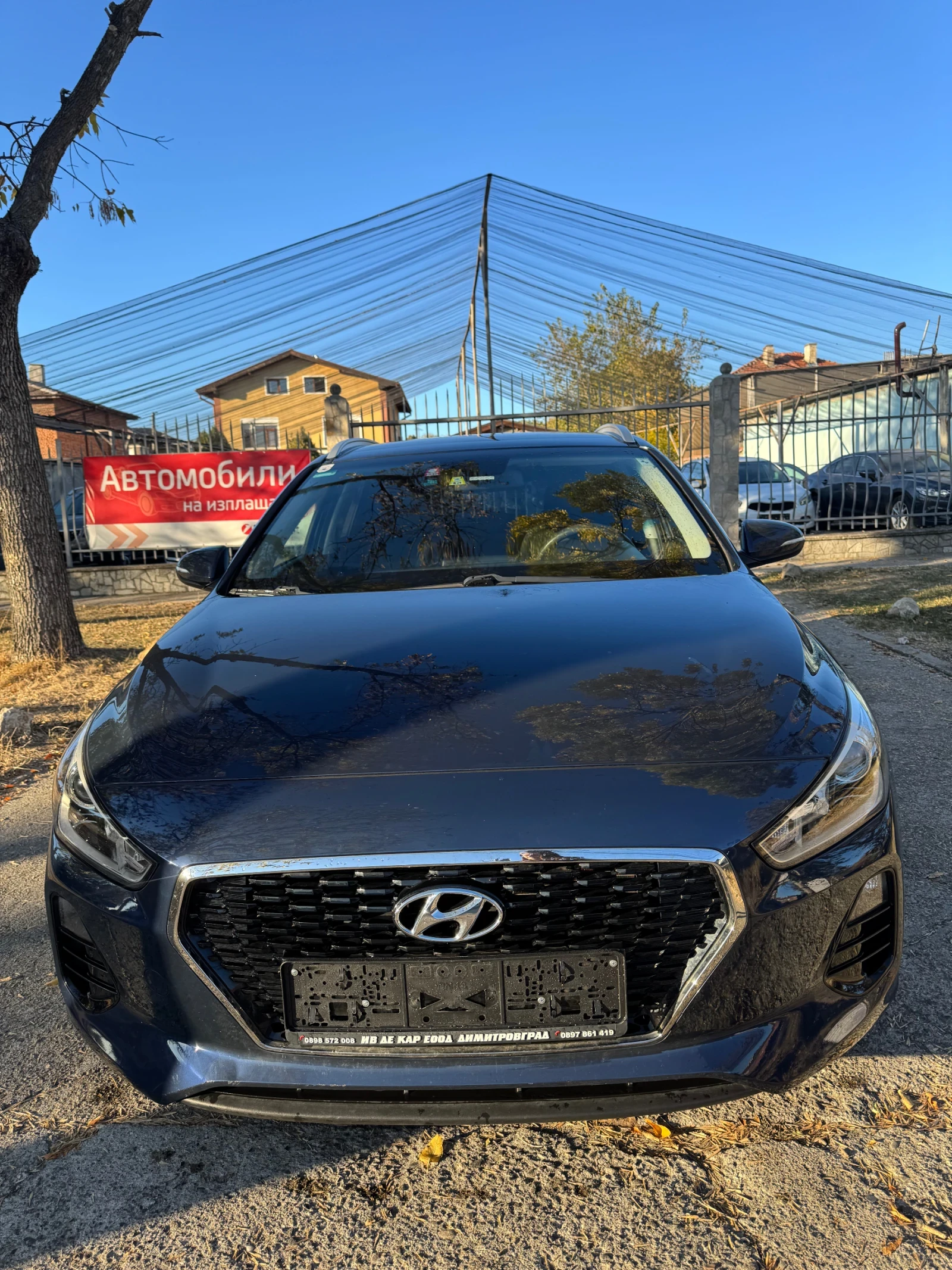 Hyundai I30 1.4 BENZIN AUSTRIA - изображение 2