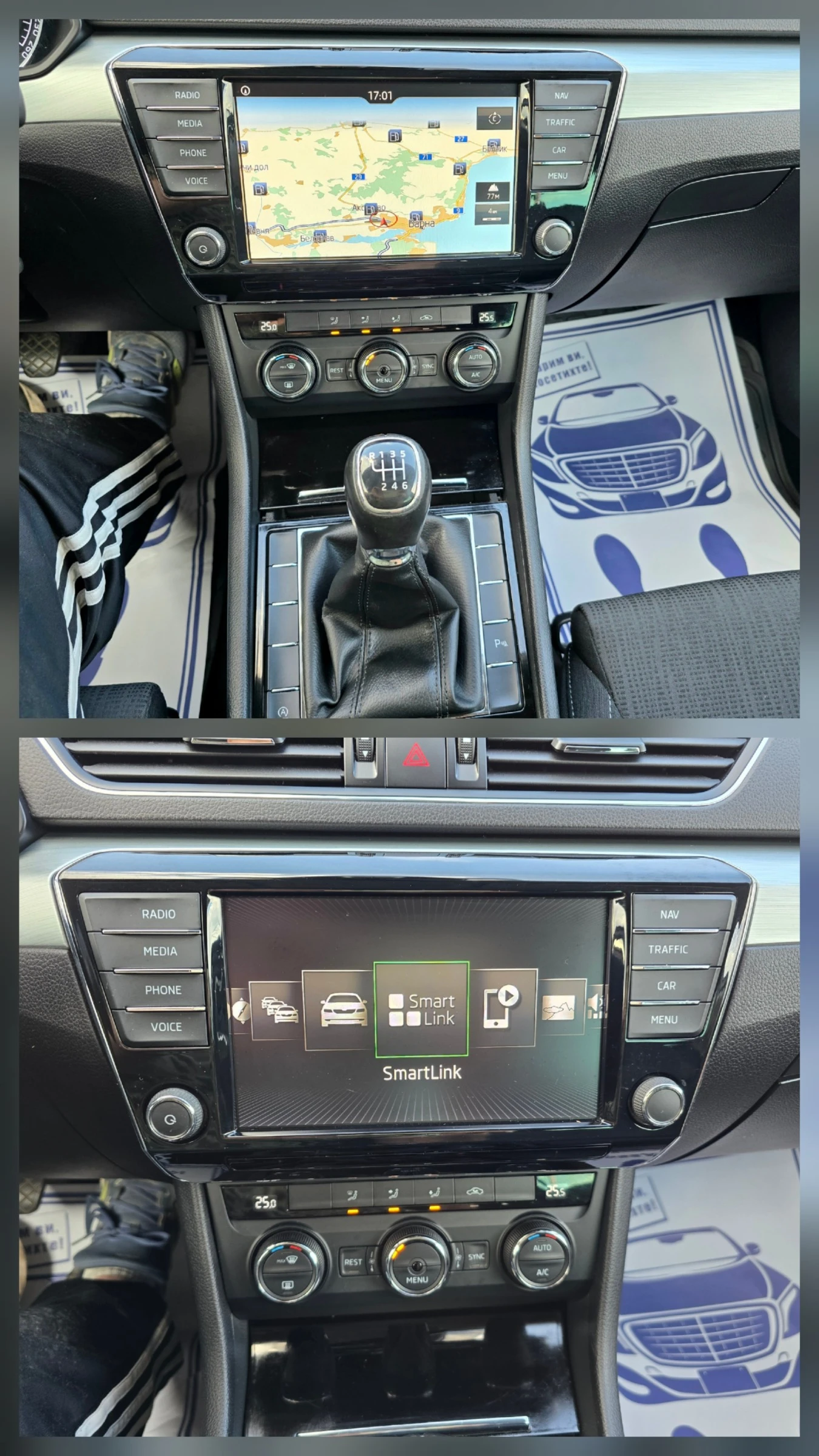 Skoda Superb КАТО ЧИСТО НОВ/DISTRONIK/2.0TDI - изображение 10