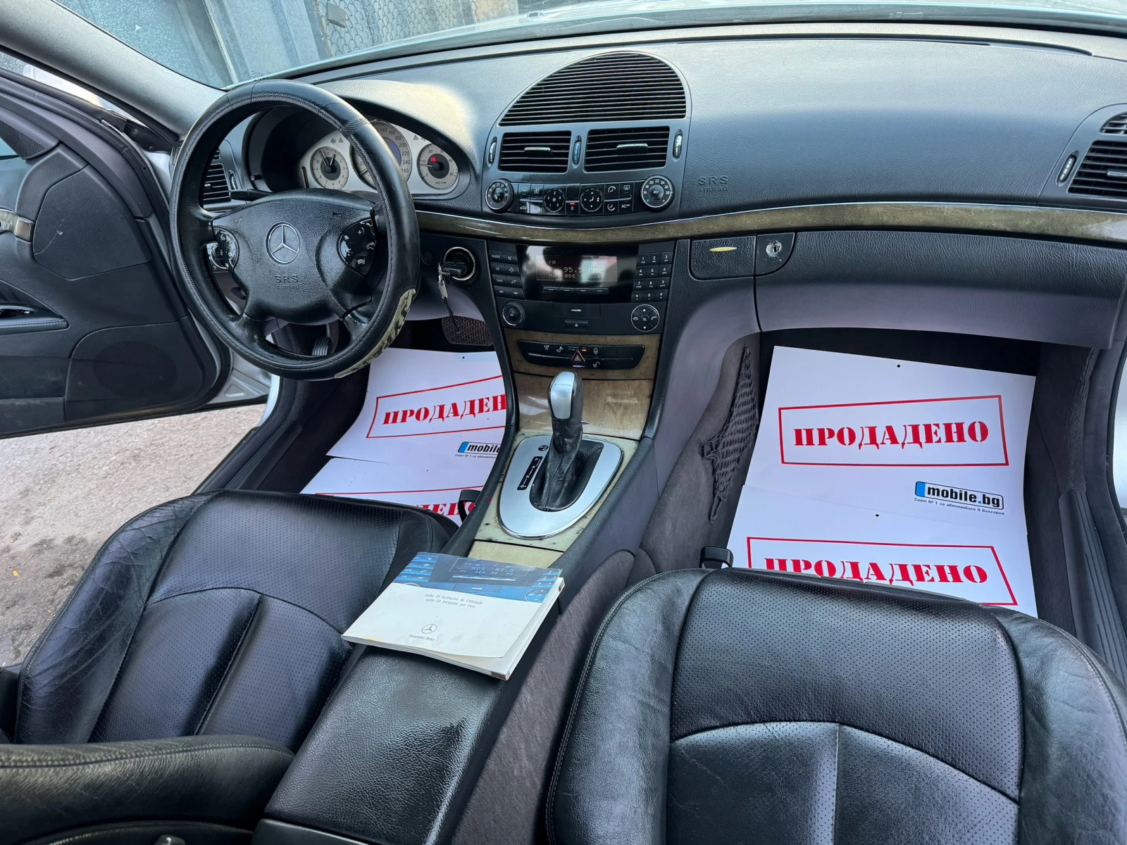 Mercedes-Benz E 220 CDi 150HP AVTOMAT AVANTGARDE 2005G | Mobile.bg   13