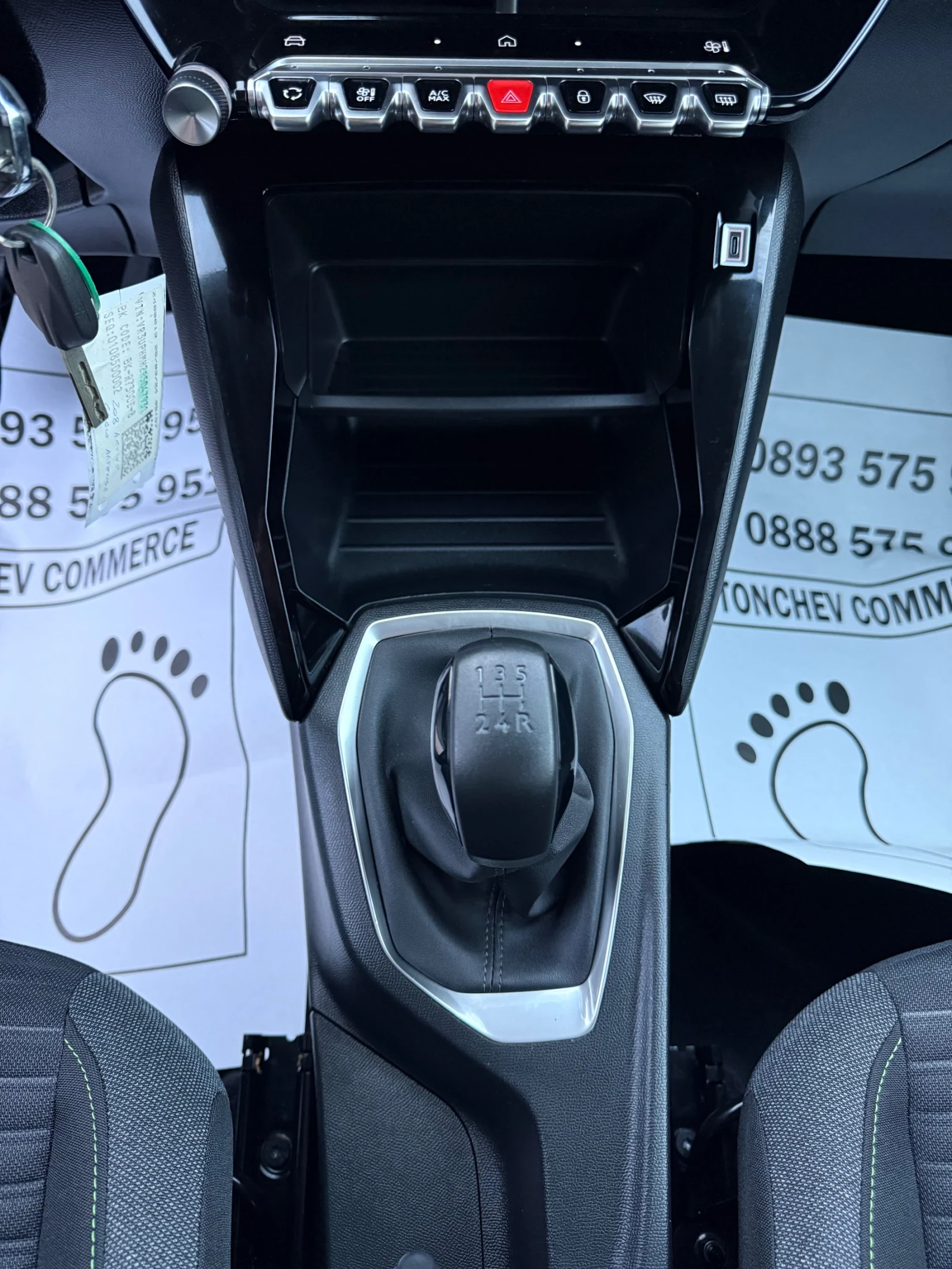 Peugeot 208 1.2i-EURO-6E-25.000km-NEW-NEW-NEW-FULL LED-TOP | Mobile.bg � ����������� 11