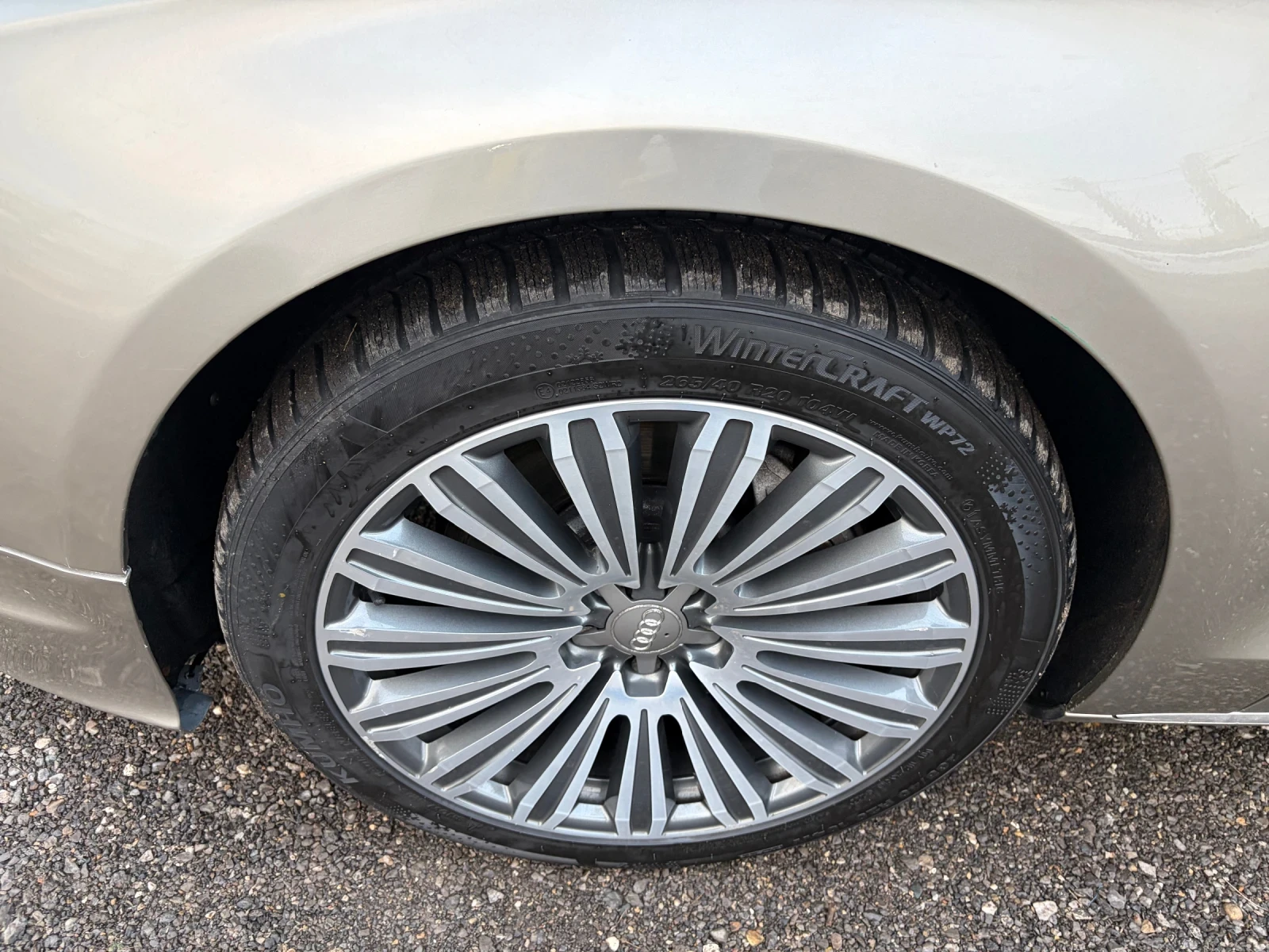 Audi A8 S8-paket | Mobile.bg � ����������� 10