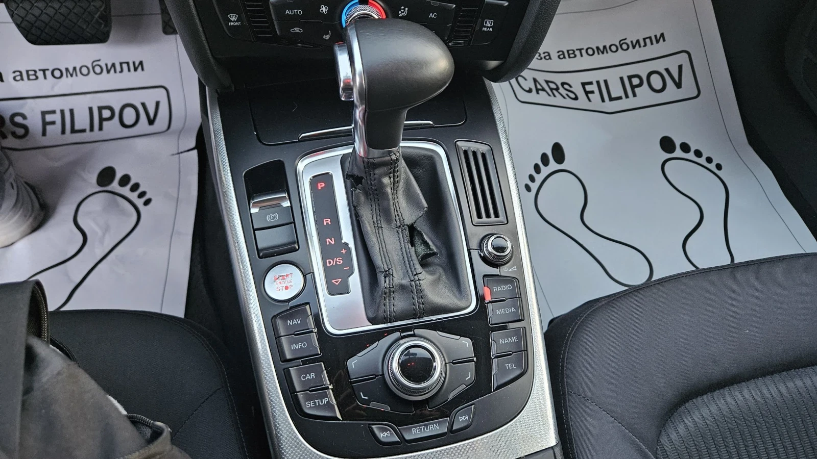 Audi A4 2.0 TDI..FACE  | Mobile.bg � ����������� 15