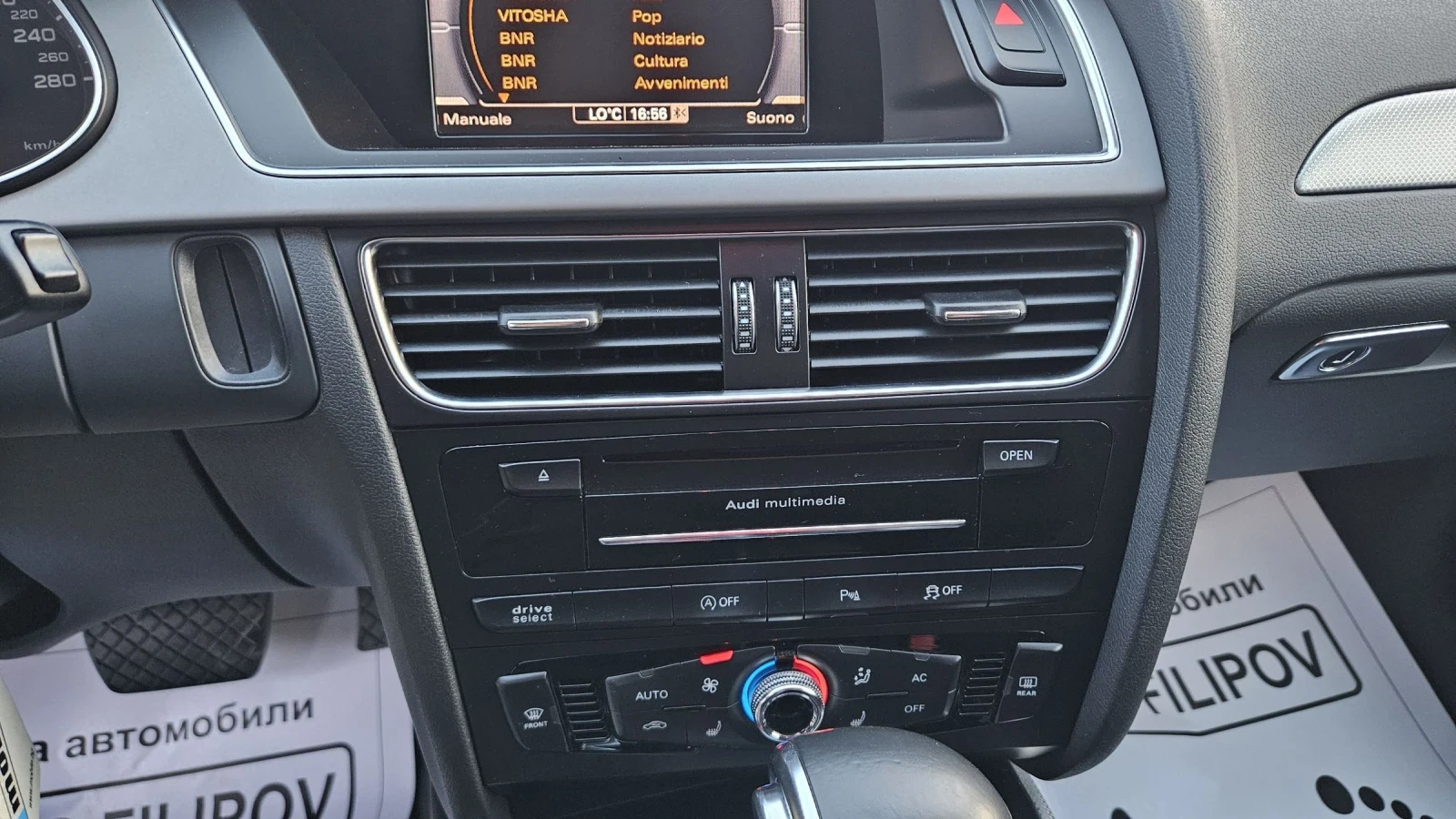 Audi A4 2.0 TDI..FACE  | Mobile.bg � ����������� 16