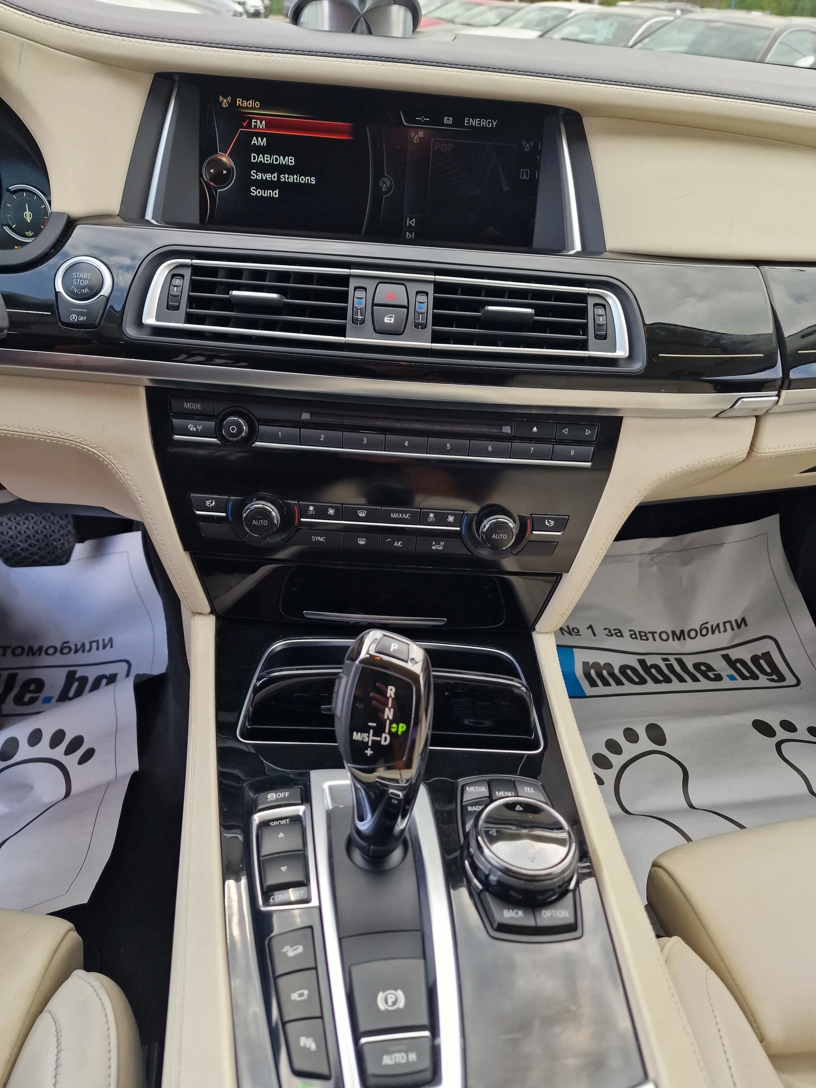 BMW 730 xDrive* VACCUM* HEAD UP* DIGITAL* DISTRONIK*  | Mobile.bg � ����������� 15