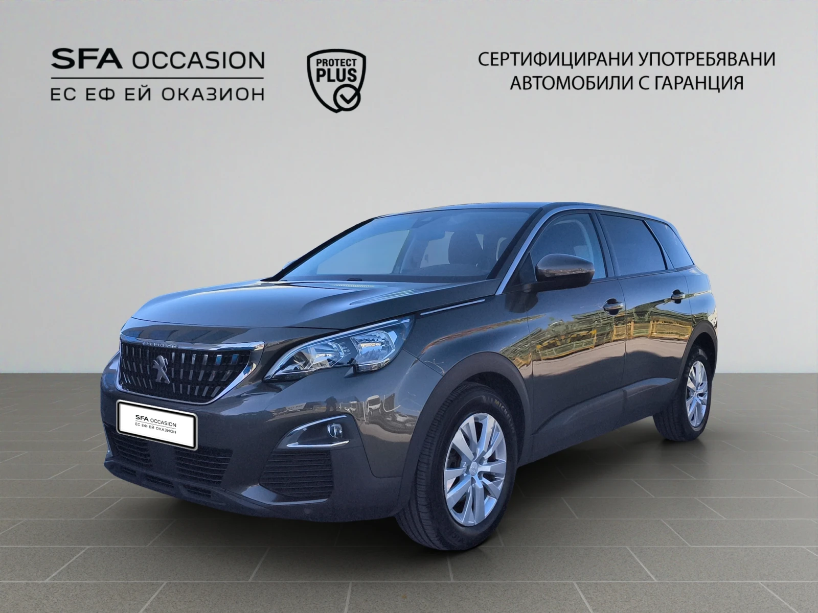 Peugeot 5008 NEW ACTIVE 1.5 BlueHDI 130 EAT8 Е 6.2//2009R10
