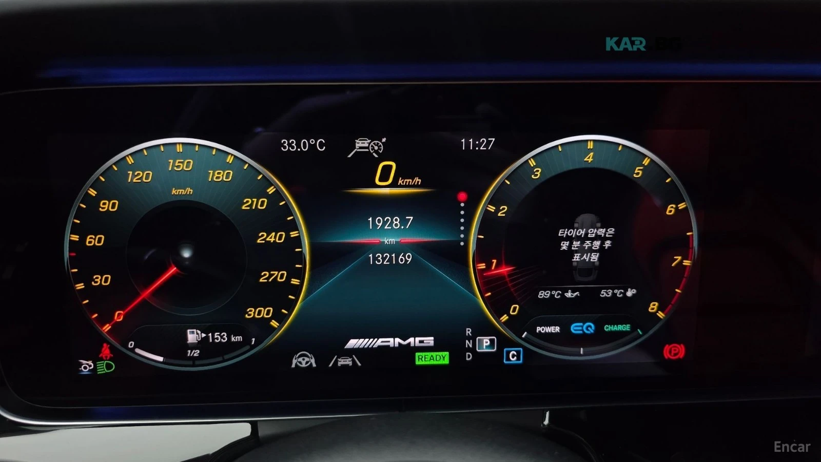 Mercedes-Benz AMG GT 43* 4MATIC* DISTRONIC* ПОДГРЕВ* ОБДУХВАНЕ* 360* HU, снимка 7 - Автомобили и джипове - 55403220