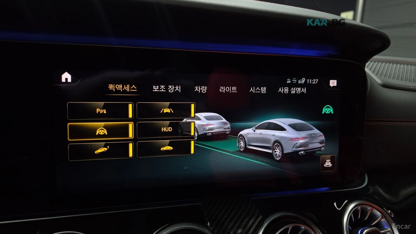 Mercedes-Benz AMG GT 43* 4MATIC* DISTRONIC* ПОДГРЕВ* ОБДУХВАНЕ* 360* HU, снимка 15 - Автомобили и джипове - 55403220