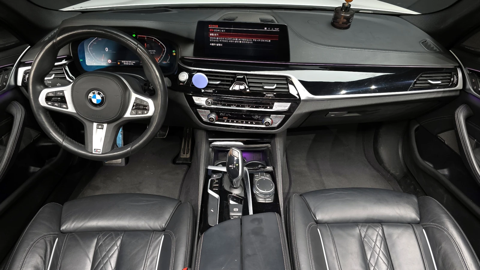 BMW 520 ЕЛ. БАГАЖНИК* BLIND SPOT* HUD* ЛЮК* КРАЙНА ЦЕНА, снимка 7 - Автомобили и джипове - 55593838