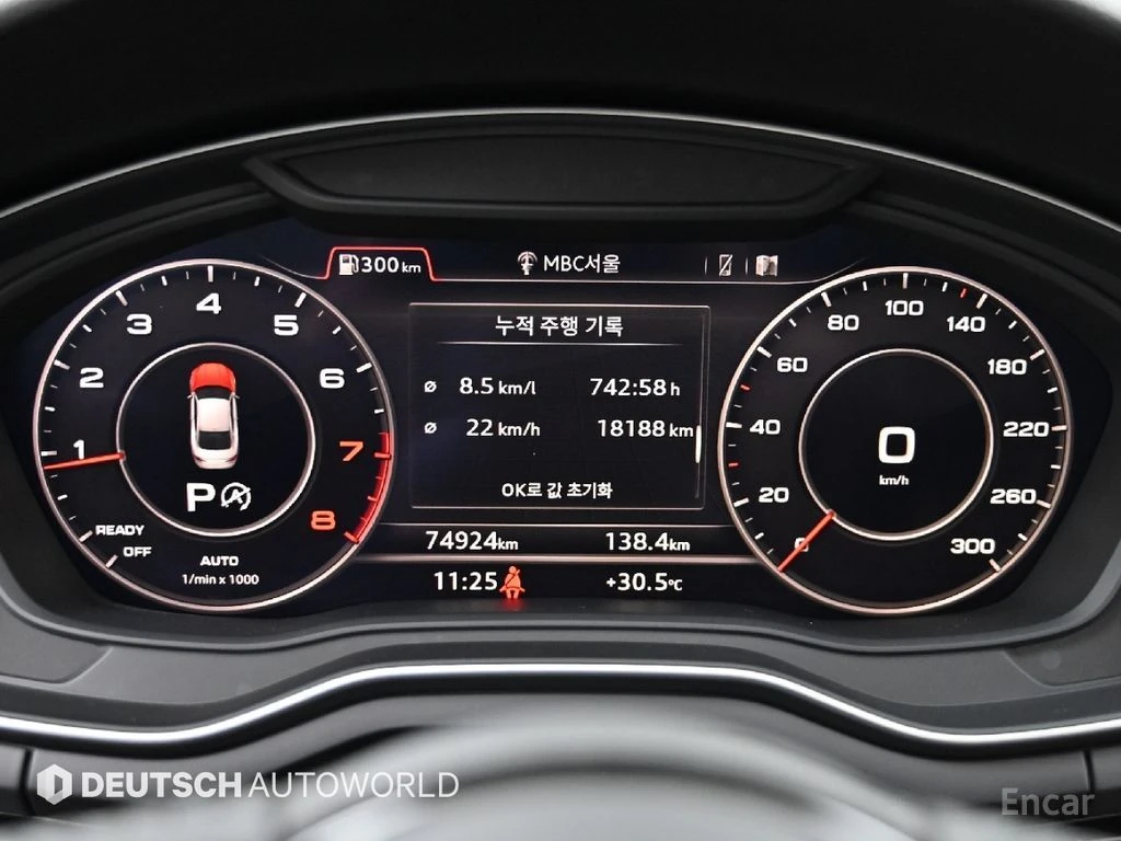 Audi A5 45TFSI* COUPE* BANG&OLUFSEN* �����* ������* ������ | Mobile.bg � ����������� 12