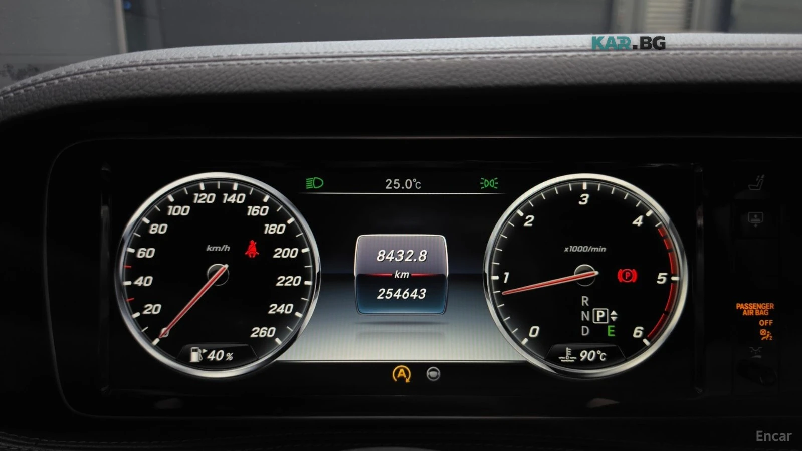 Mercedes-Benz S 350 BLUE TECH* 4MATIC* AVANTGARDE* PANO* ����* ������� | Mobile.bg � ����������� 7