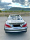 Обява за продажба на Mercedes-Benz CLA 220 AMG LINE ~34 999 лв. - изображение 3