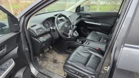 Honda Cr-v 2.4 i 186 к.с. За части !, снимка 4