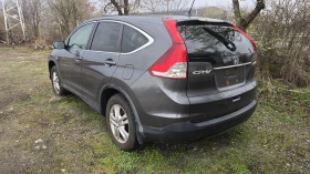 Honda Cr-v 2.4 i 186 к.с. За части !, снимка 2