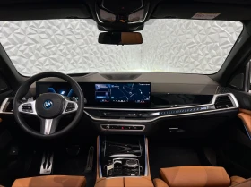 BMW X5 xDrive 50e, снимка 11