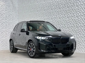 BMW X5 xDrive 50e, снимка 2