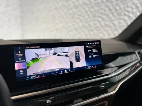 BMW X5 xDrive 50e, снимка 14