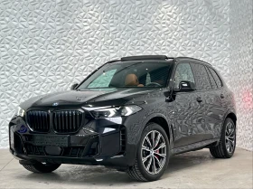 BMW X5 xDrive 50e, снимка 1