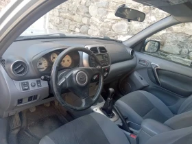 Toyota Rav4, снимка 3