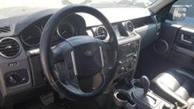 Land Rover Discovery 2.7 D 190 HP  | Mobile.bg   7