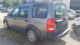 Land Rover Discovery 2.7 D 190 HP  | Mobile.bg   3