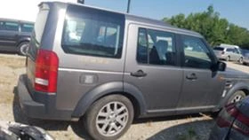     Land Rover Discovery 2.7 D 190 HP 