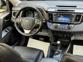 Toyota Rav4 2.5HYBRID-4Х4-KEYLES-КОЖА-ПОДГРЕВ-ПАМЕТ-FUL-УНИКАТ, снимка 12