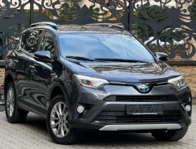 Toyota Rav4 2.5HYBRID-4Х4-KEYLES-КОЖА-ПОДГРЕВ-ПАМЕТ-FUL-УНИКАТ, снимка 6