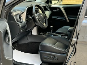 Toyota Rav4 2.5HYBRID-4Х4-KEYLES-КОЖА-ПОДГРЕВ-ПАМЕТ-FUL-УНИКАТ, снимка 8