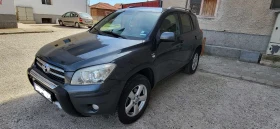 Toyota Rav4, снимка 8