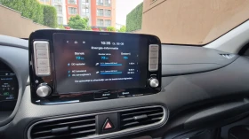 Обява за продажба на Hyundai Kona 64КWh/Premium ~33 650 лв. - изображение 11