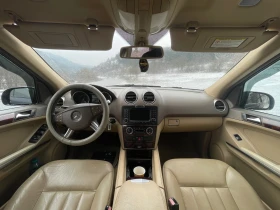 Mercedes-Benz ML 320 320 CDI 4-Matic (ПРУЖИНИ, ИТАЛИЯ) - 7500 € / 14668.73 лв. - 43586443 13