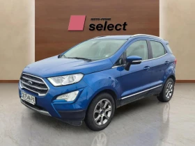 Ford EcoSport 1.5 EcoBlue