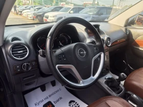 Opel Antara 2.0D-150кс-4X4-COSMO | Auto.bg — изображение 8