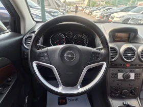 Opel Antara 2.0D-150кс-4X4-COSMO | Auto.bg — изображение 9